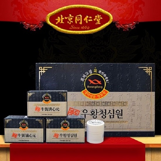 product-image-preview