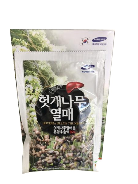 product-image-preview