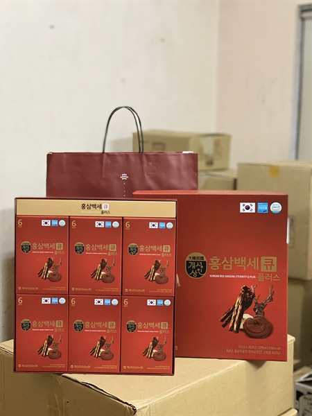 product-image-preview