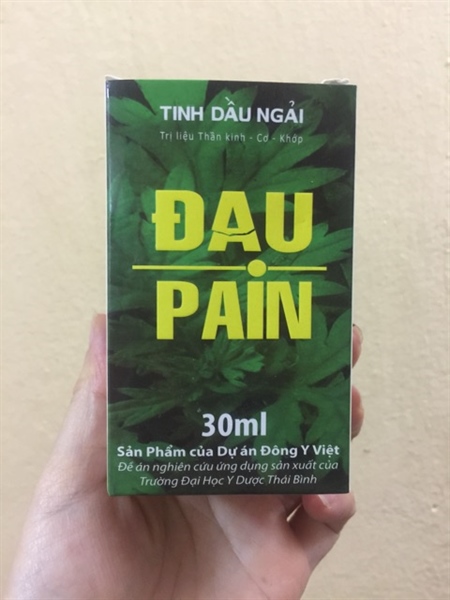 product-image-preview