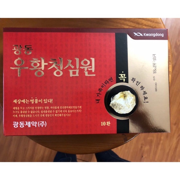 product-image-preview