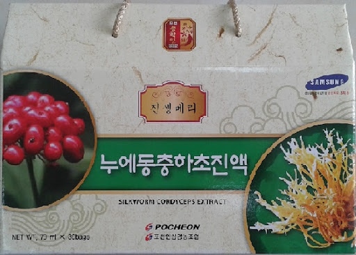 product-image-preview