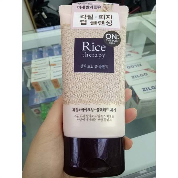 product-image-preview
