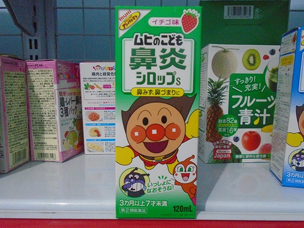 product-image-preview