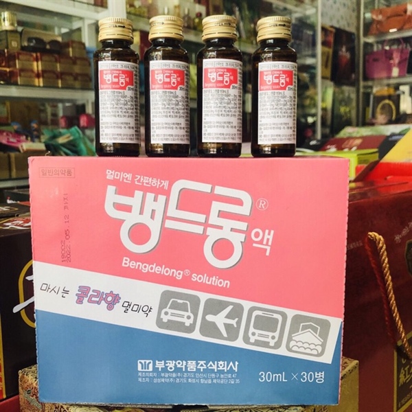 product-image-preview