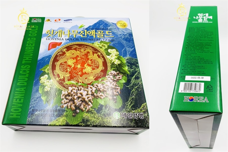 product-image-preview