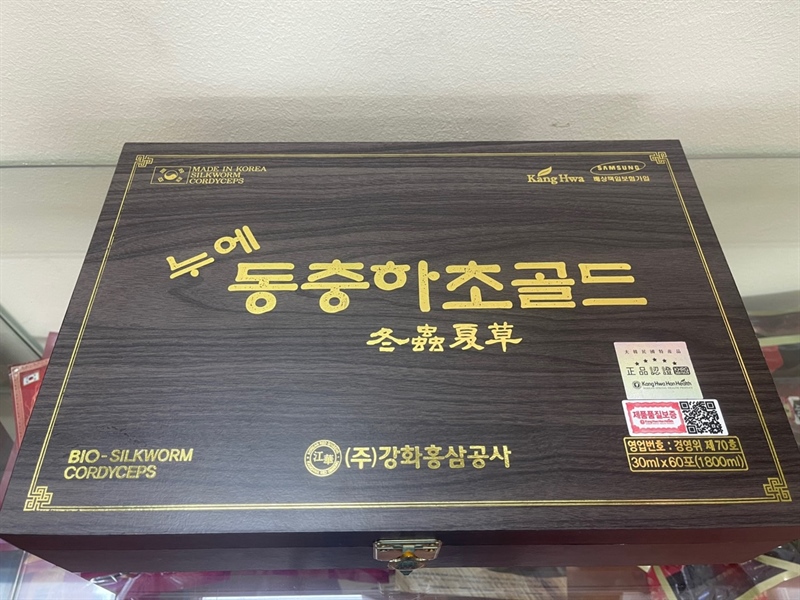 product-image-preview