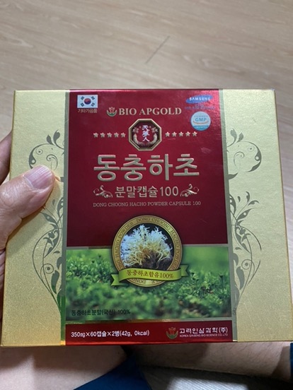 product-image-preview