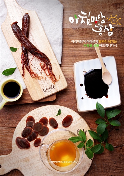 product-image-preview