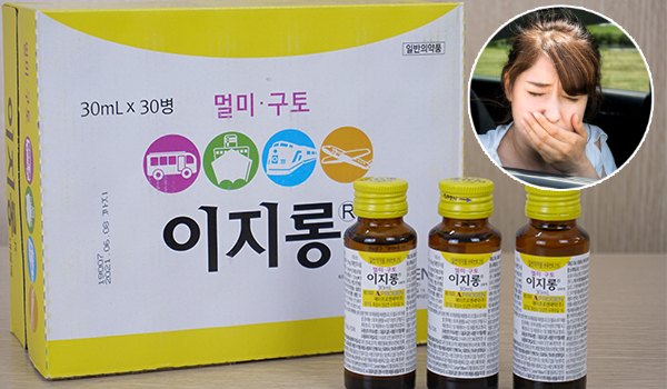 product-image-preview