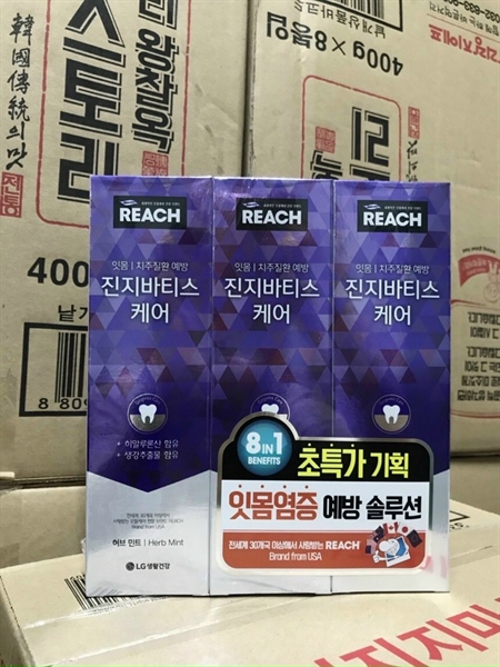 product-image-preview