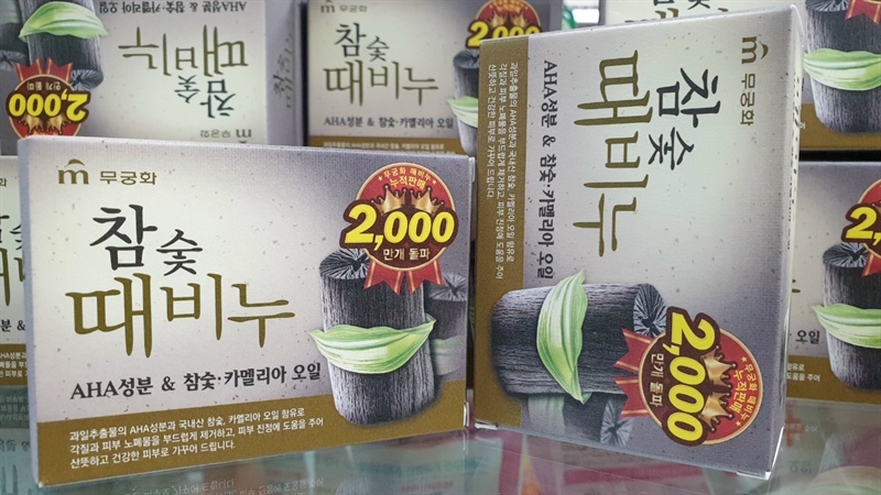 product-image-preview