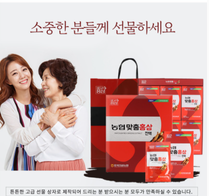 product-image-preview