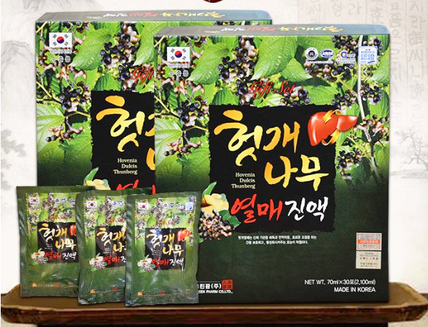 product-image-preview