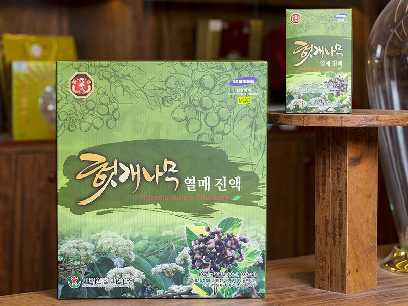 product-image-preview