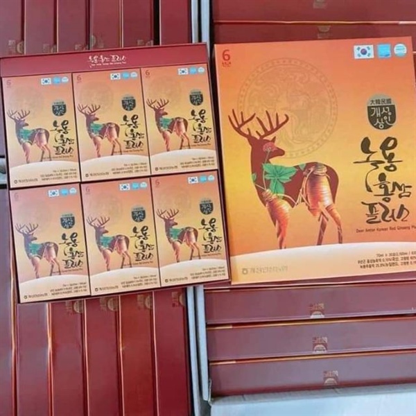 product-image-preview