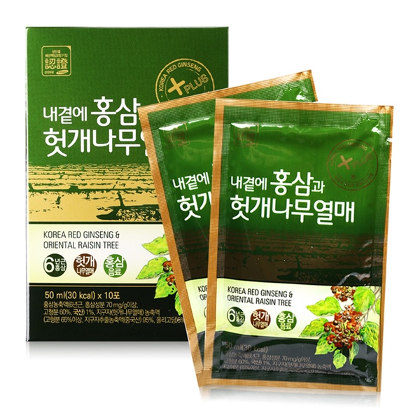 product-image-preview