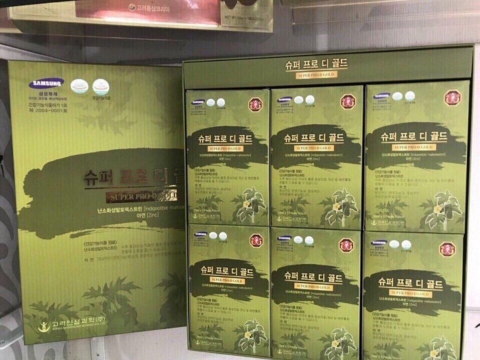 product-image-preview