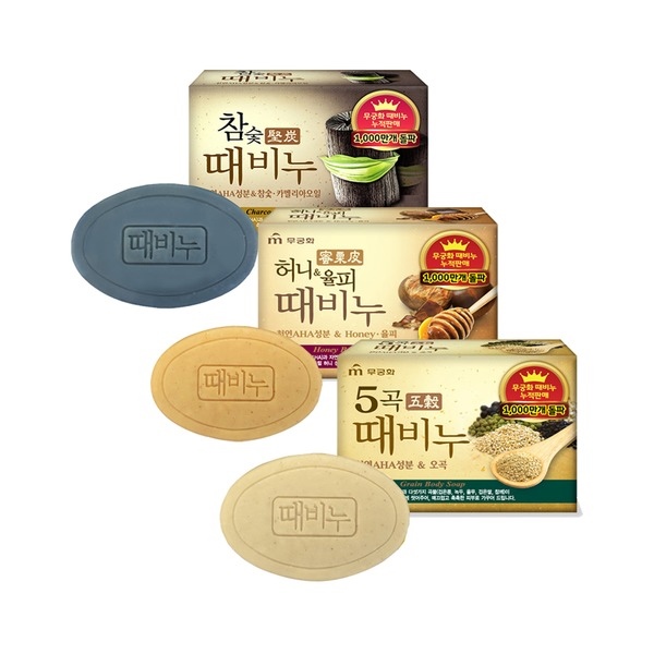 product-image-preview