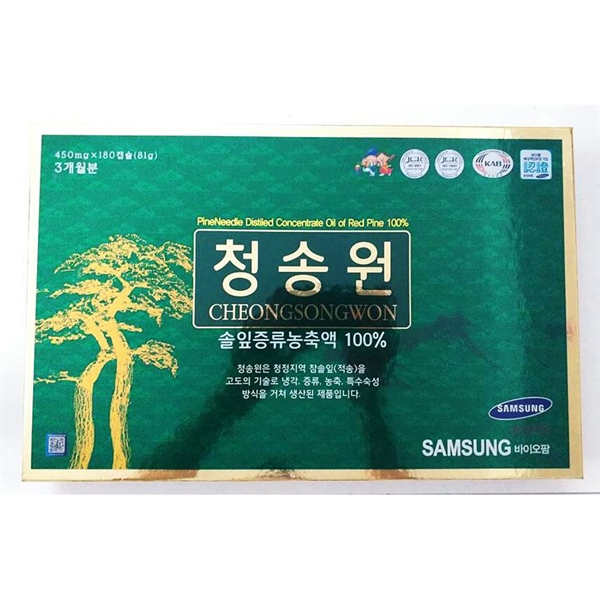 product-image-preview