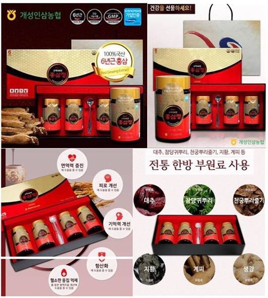 product-image-preview