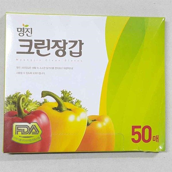 product-image-preview