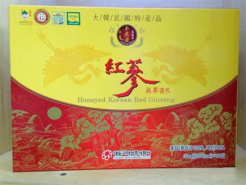 product-image-preview