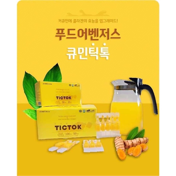 product-image-preview