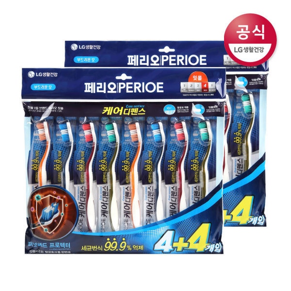 product-image-preview