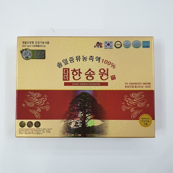 product-image-preview
