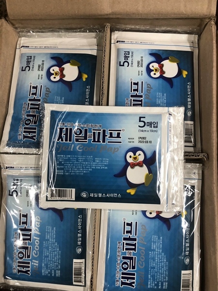product-image-preview