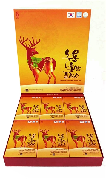 product-image-preview
