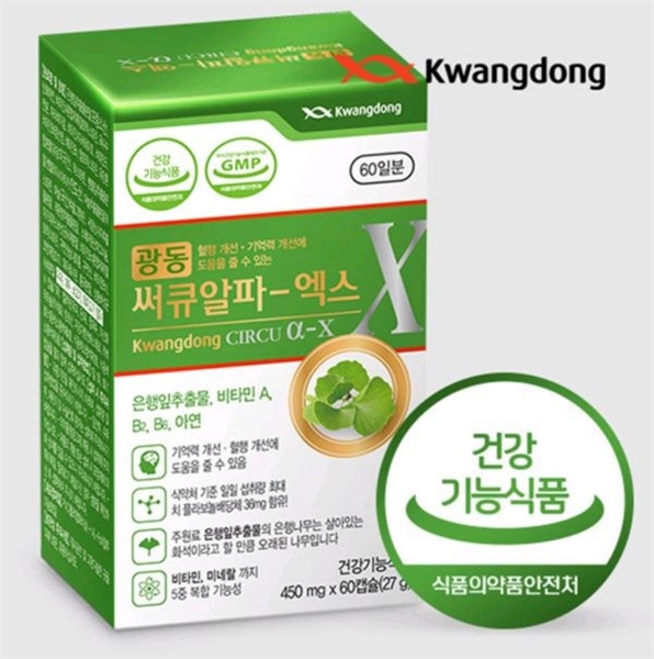product-image-preview