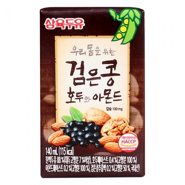 product-image-preview