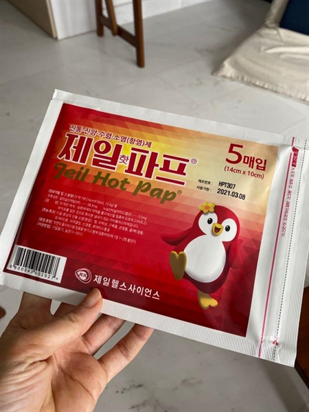 product-image-preview