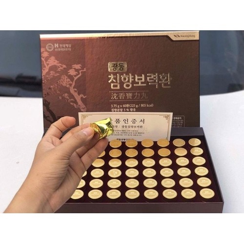 product-image-preview