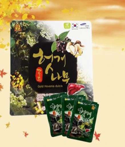 product-image-preview