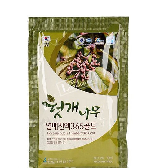 product-image-preview