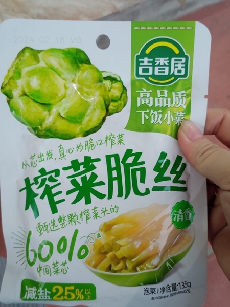 Râu tiên vua muoi