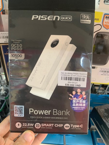 Sạc dự phòng PISEN TS-D314 10.500mAh 22.5W