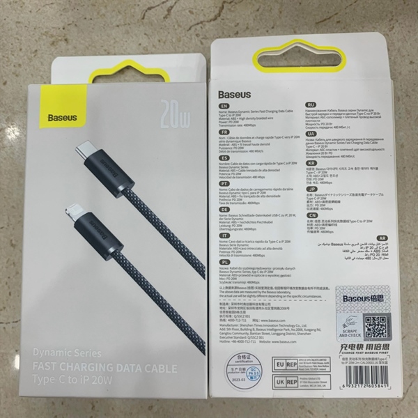 Cáp sạc BASEUS Type-C to Lightning CAJY 20W 1m