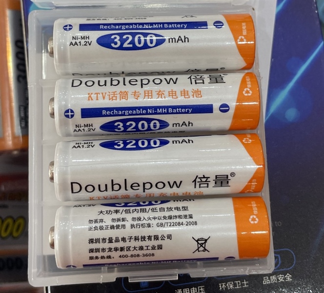 Pin sạc Doublepow AA 3.200mAh (4 viên, Pin tiểu, Sạc nhiều lần)