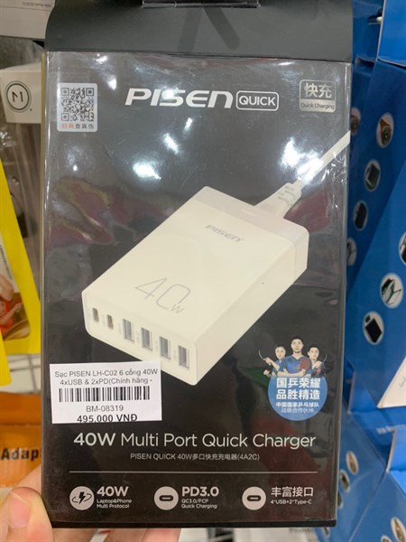Sạc PISEN LH-C02 6 cổng 40W 4xUSB & 2xPD