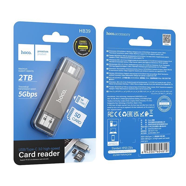 Đầu đọc thẻ HOCO HB39 3.0