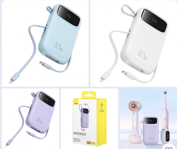 Sạc dự phòng BASEUS PPMD 22.5W/ 30W 10.000mAh