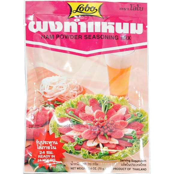 Lobo nam powder seasoning mix 70G