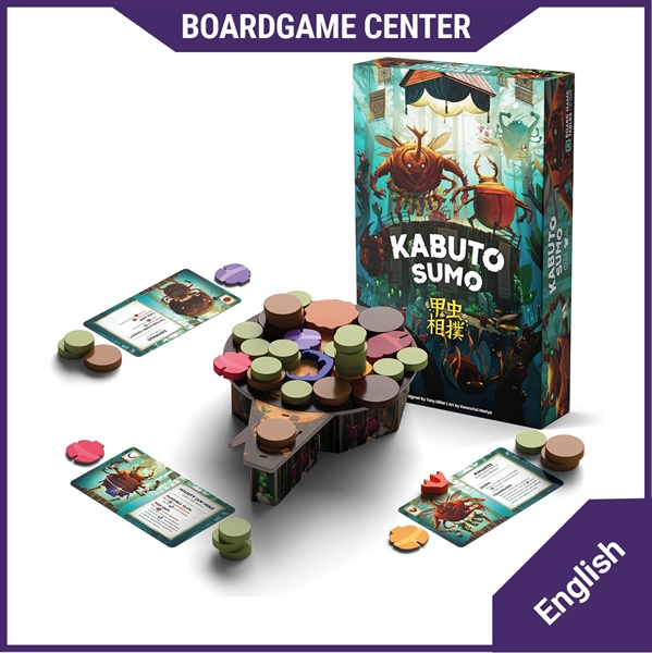 Kabuto Sumo (2021) - Sumo wrestling insects compete to push their opponent out of the ring.