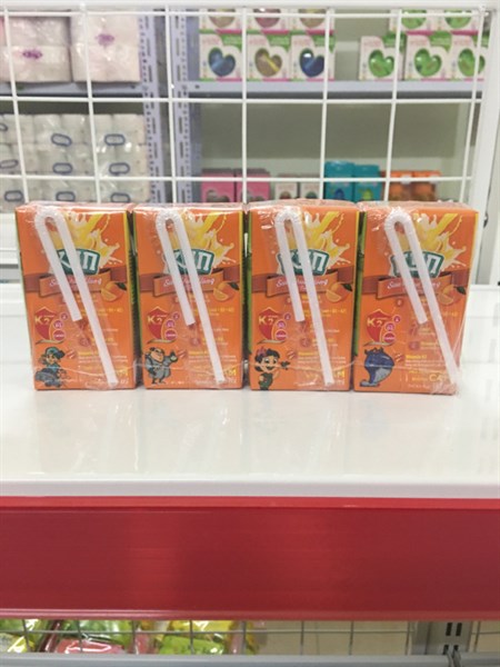 Kun SCU Cam 110ml