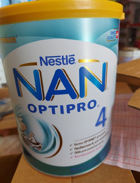 Nan optipro4 800g