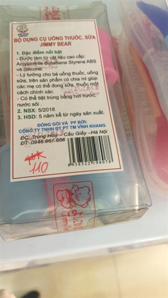 Dụng cụ uống thuốc